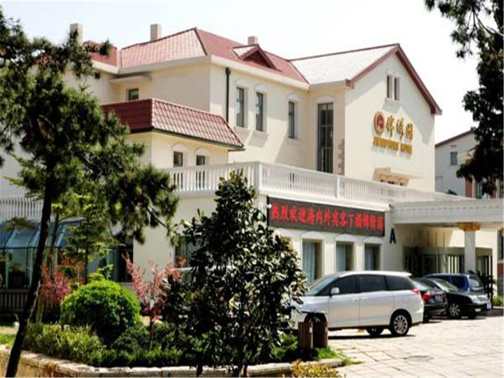 Qingdao Badaguan Jinxiuyuan Hotel المظهر الخارجي الصورة